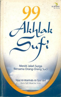 Image of 99 akhlak sufi
