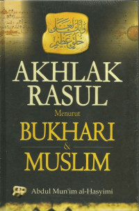 Image of Akhlak Rasul Menurut Bukhari & Muslim