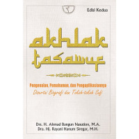 Image of Akhlak Tasawuf : Pengenalan, Pemahaman dan Pengaplikasiannya