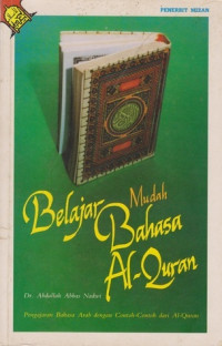 Image of Belajar Mudah Bahasa Al-Qur'an