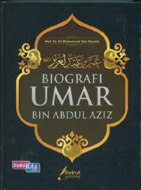 Image of biografi umar bin abdul  aziz