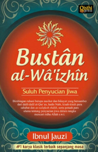 Image of bustan al-wa'izhin suluh penyucian jiwa