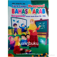 Image of Cara Cepat Mengenal Bahasa Arab - Indonesia - Inggris