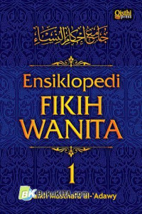 Image of ENSIKLOPEDI FIQIH WANITA 1