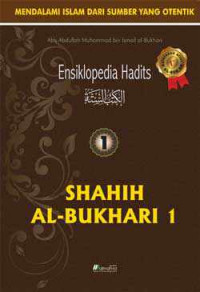 Image of ensiklopedia hadist shahih al-bukari 1