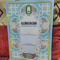 Image of haji, umrah dan ziarah: menurut kitab dan sunnah