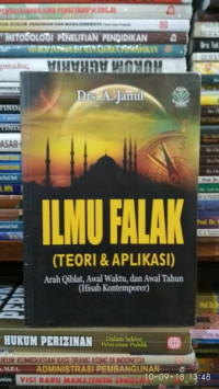 Image of ILMU FALAK (TEORI DAN APLIKASI)