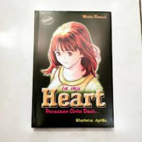 Image of in my heart