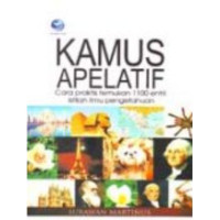 Image of KAMUS APELATIF