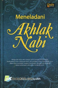Image of meneladani akhlak nabi