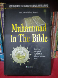 Image of Muhammad in The Bibel : Bibel Pun Mengakui Muhammad Sebagai Seorang Rasul