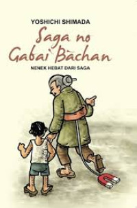 Image of nenek hebat dari saga (saga no gabai bachan)