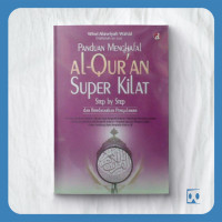 Image of panduan menghafal al-quran super kilat