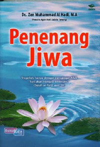 Image of Penenang Jiwa