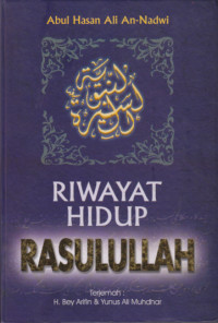 Image of riwayat hidup rasulullah