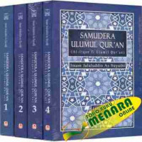 Image of samudera ulumul qur'an jilid 1, 3 dan 4