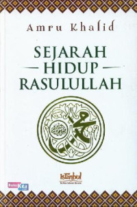 Image of sejarah hidup rasulullah
