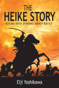 Image of the heike story